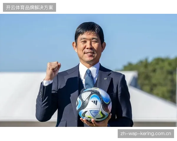 真·死亡之组”F组前瞻，荷兰队世预赛不败战绩遭遇森保一治下状态稳定的日本队