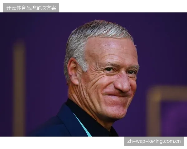 法国队主帅德尚以意外不敌科特迪瓦为例,要求全队在世界杯前保持专注 法国队主帅德尚以意外不敌科特迪瓦为例,要求全队在世界杯前保持专注