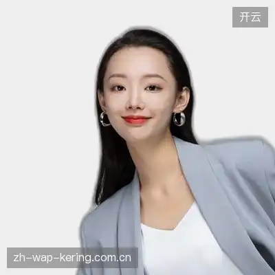 廖云玲